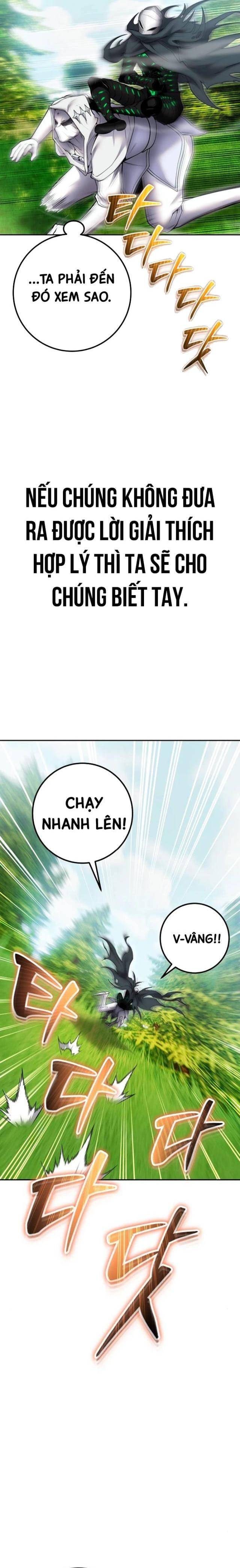 Tôi Mạnh Hơn Anh Hùng - Page 19