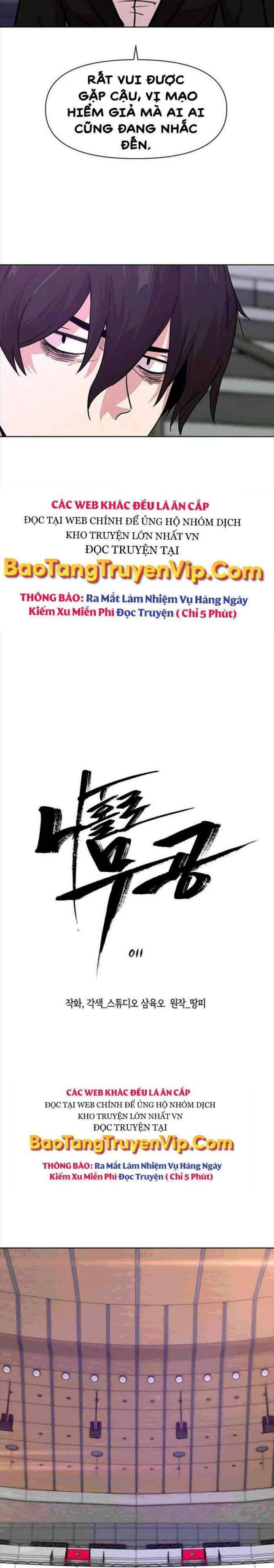 Võ Gia Cô Độc - Page 5