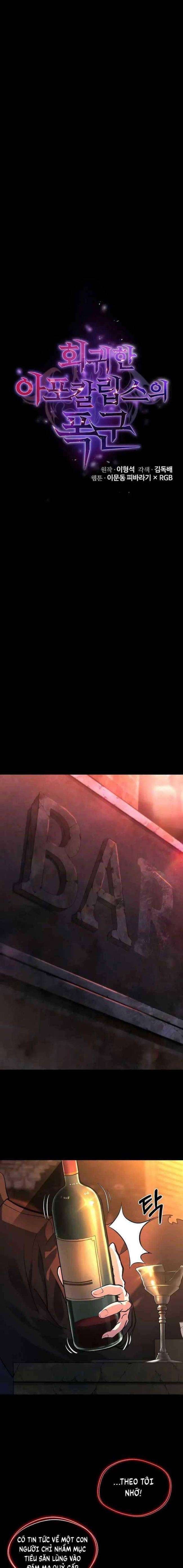 Vị Bạo Chúa Của Ngày Tận Thế Trở Lại - Page 6