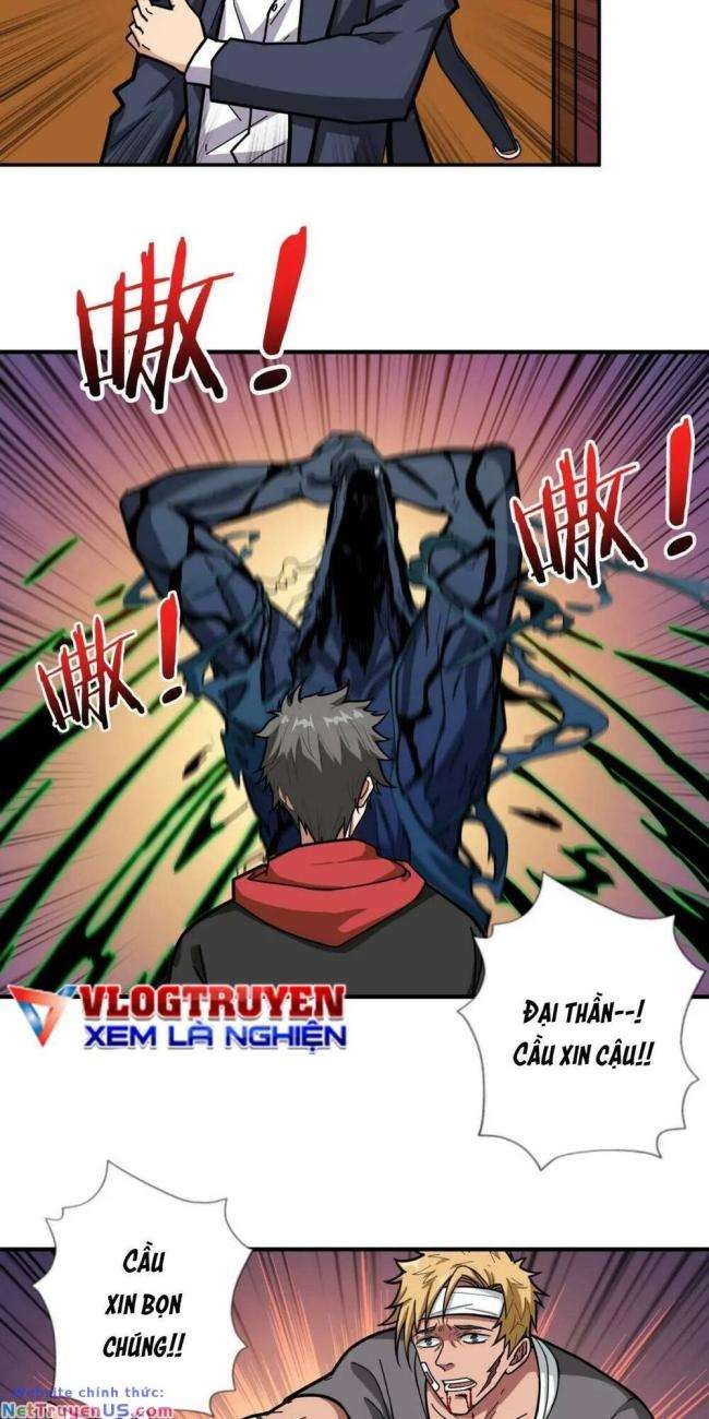 Phệ Thần Kỷ - Page 9