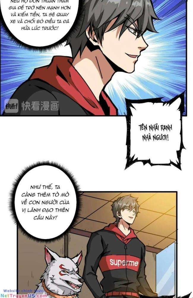 Phệ Thần Kỷ - Page 12