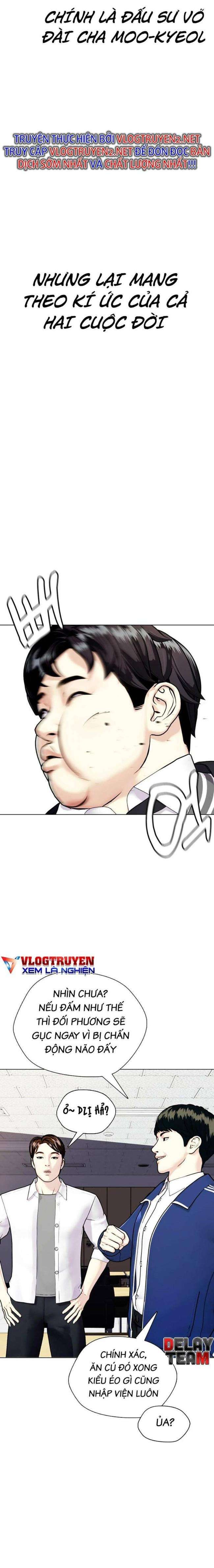 Loser Giỏi Võ - Page 20