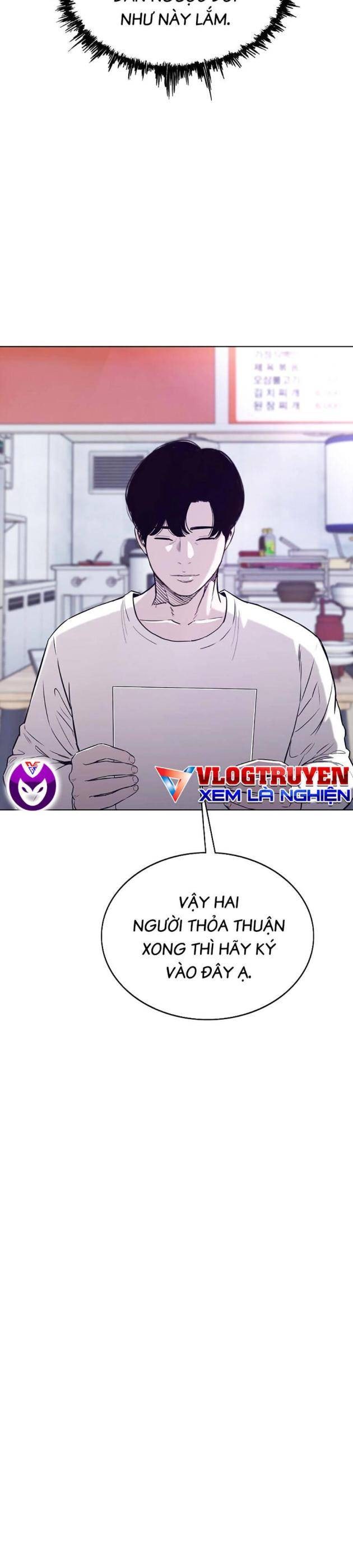 Loser Báo Thù - Page 24