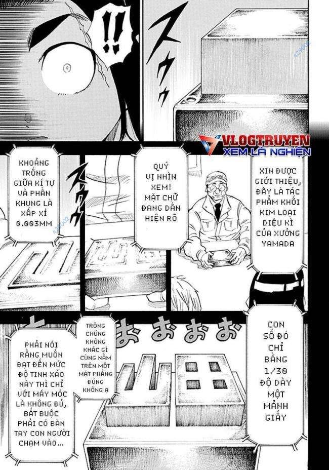 Thợ Rèn Thiên Tài Xuyên Không Đến Thế Giới Phép Thuật - Page 19