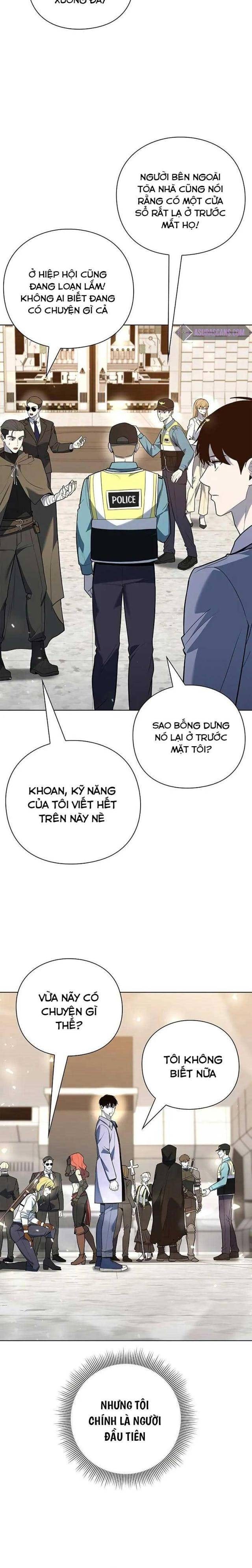 Thợ Tạo Tác Vũ Khí - Page 14