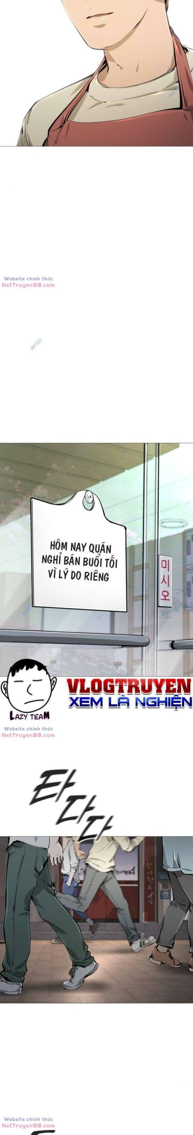 Quán Ngon - Page 11