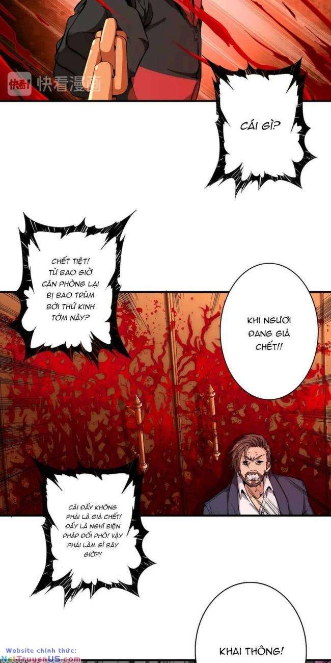 Phệ Thần Kỷ - Page 25