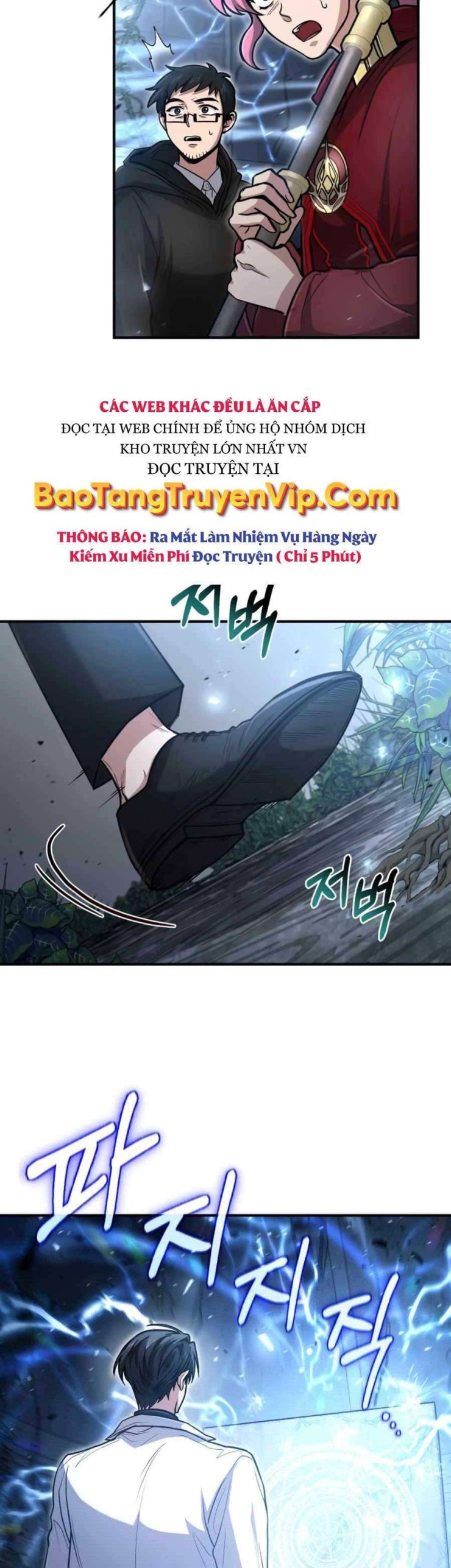 Cách Sống Như Một Trị Liệu Sư Bất Hợp Pháp - Page 7