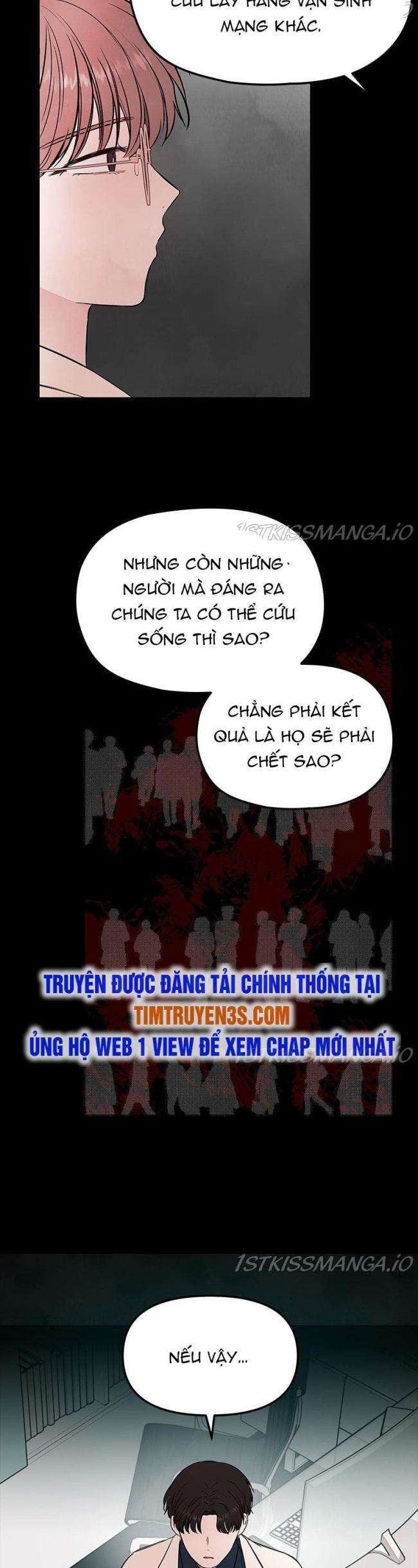 Bươm Bướm Và Máu - Page 13