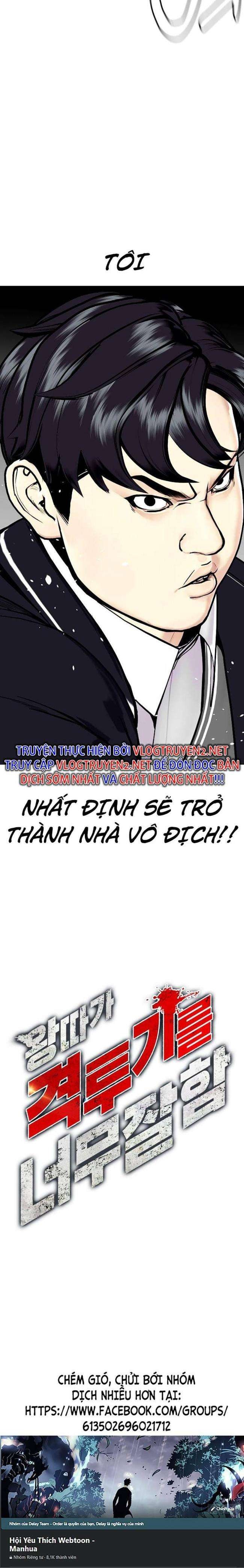 Loser Giỏi Võ - Page 37