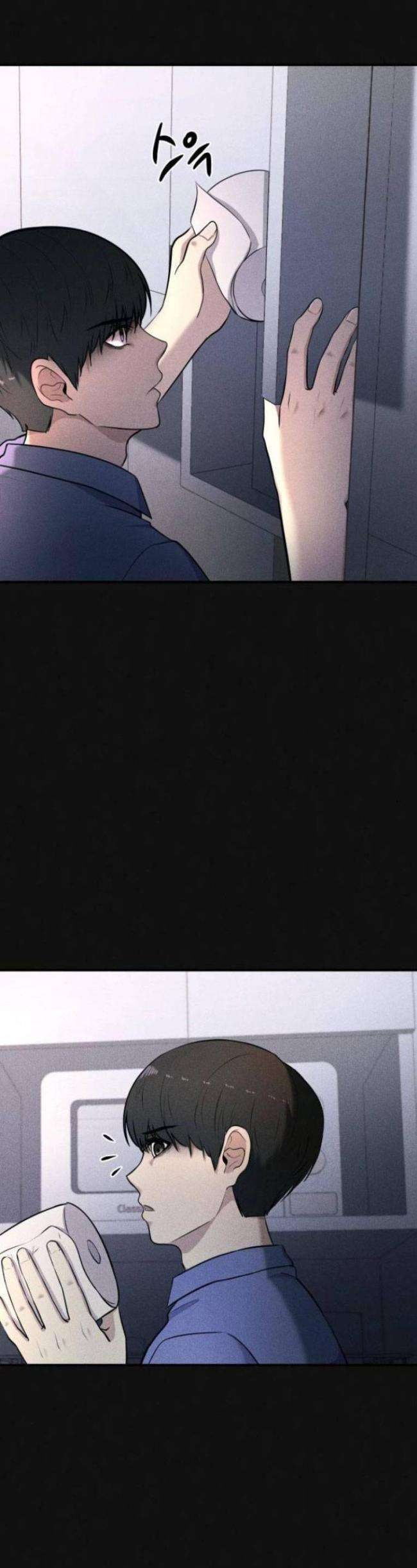 Phòng Kín - Page 18