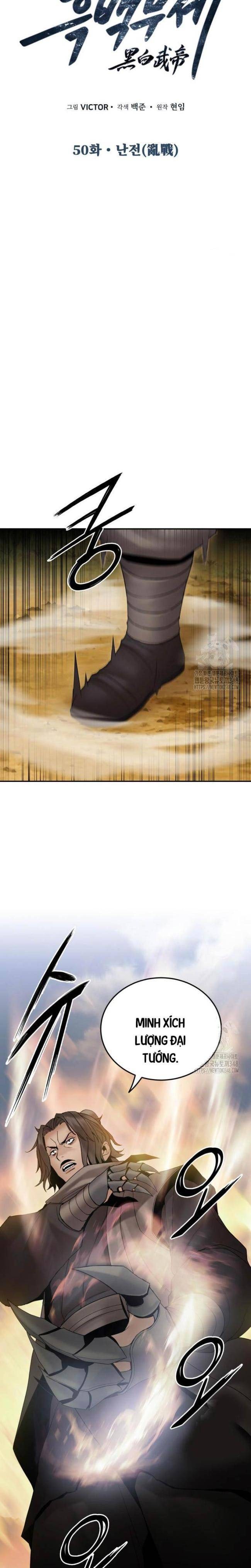 Hắc Bạch Võ Đế - Page 10