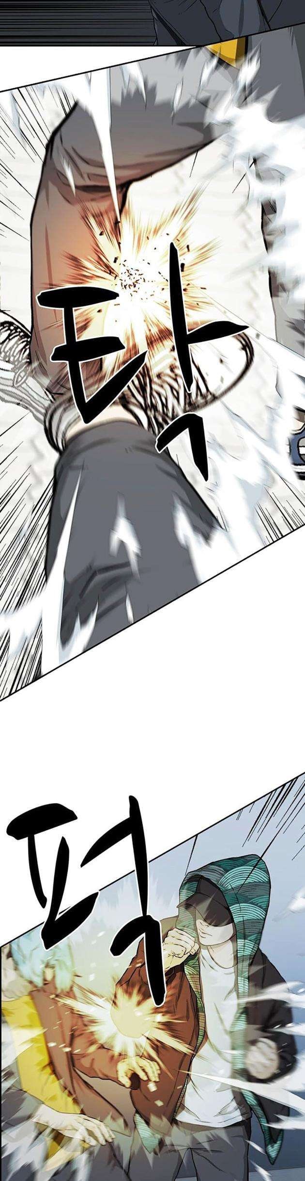 Trường Học Gangster - Page 42