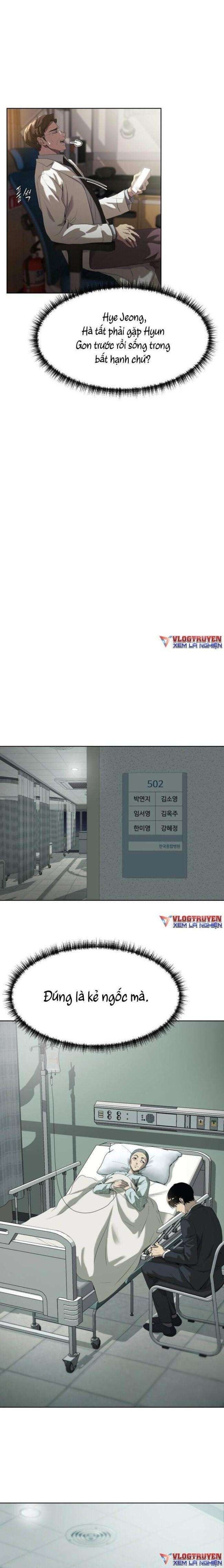 Từ Nhân Viên Vạn Năng Trở Thành Huyền Thoại - Page 18