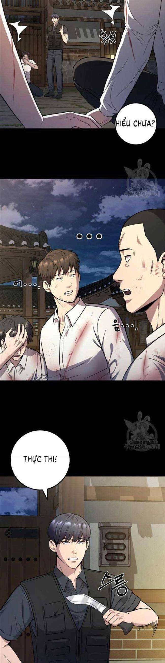 Kiếp Này Tôi Sẽ Là Phản Diện - Page 24