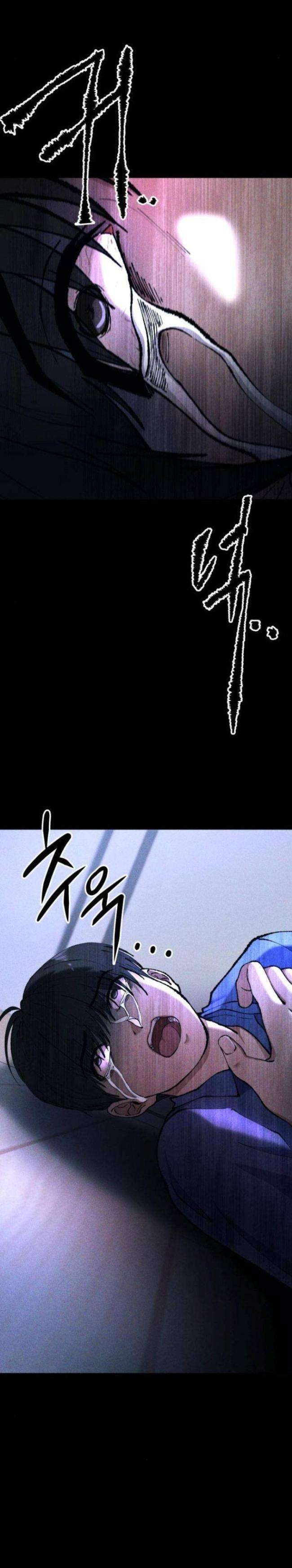 Phòng Kín - Page 35