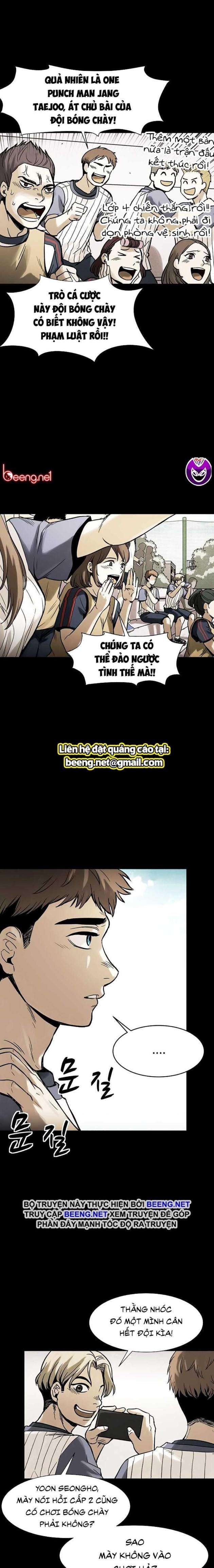 Mầm Chết - Page 7