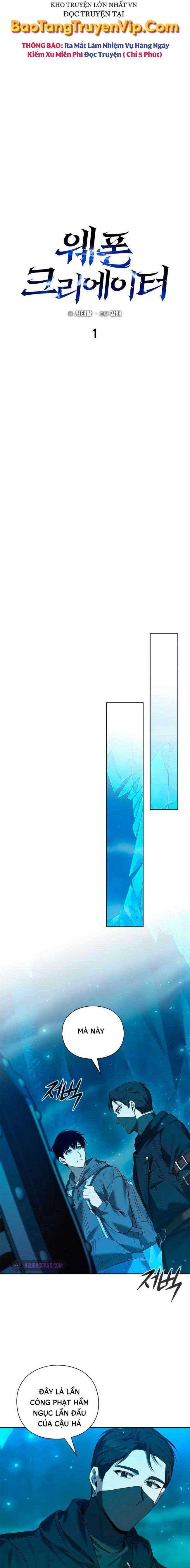 Thợ Tạo Tác Vũ Khí - Page 4