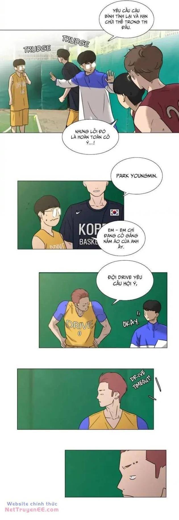 Rim Ding Dong - Page 17