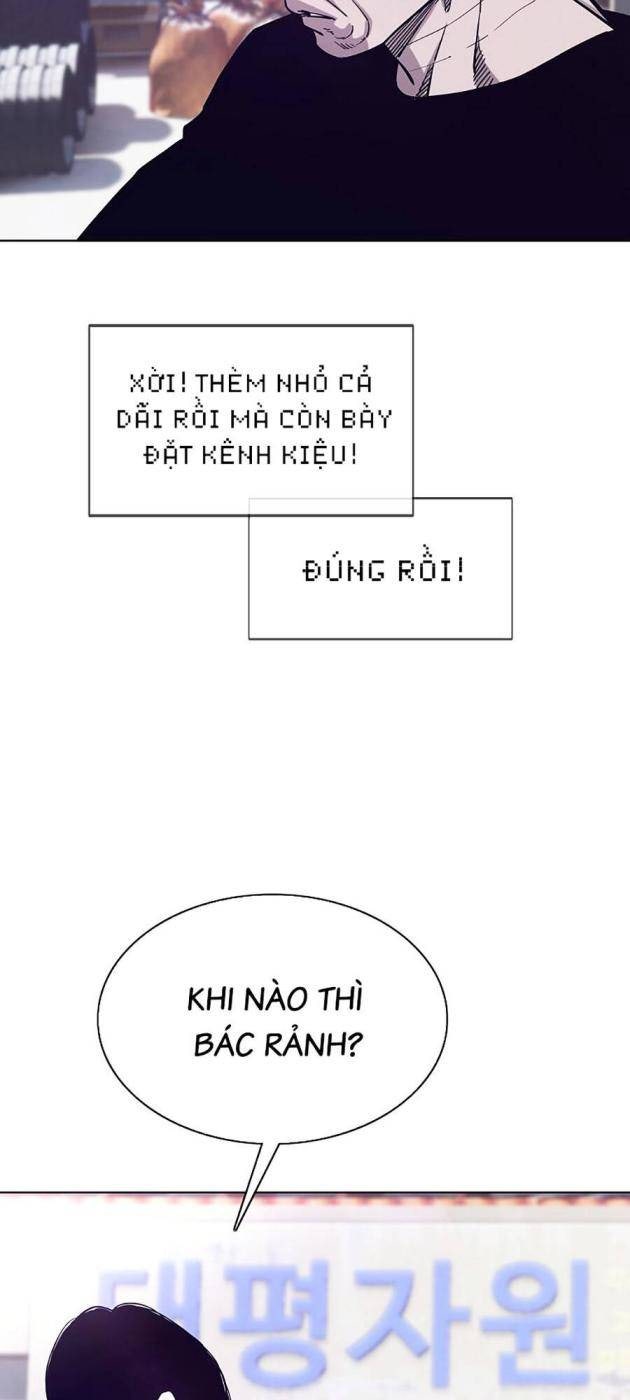 Loser Báo Thù - Page 8