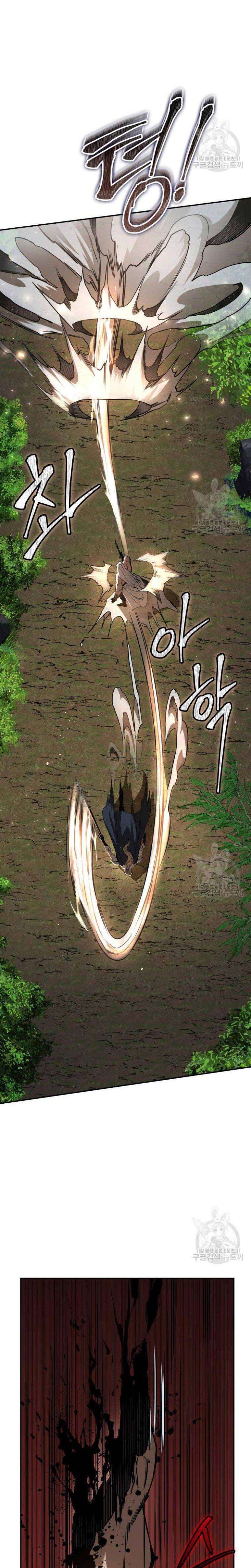 Hoa Sơn Tật Phong Kiếm - Page 35