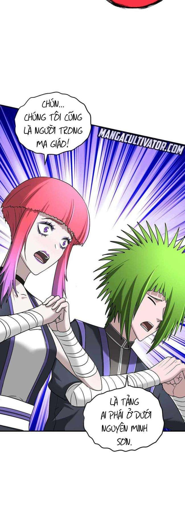 Nhập Hồn Ma Đạo Tổ Sư - Page 17