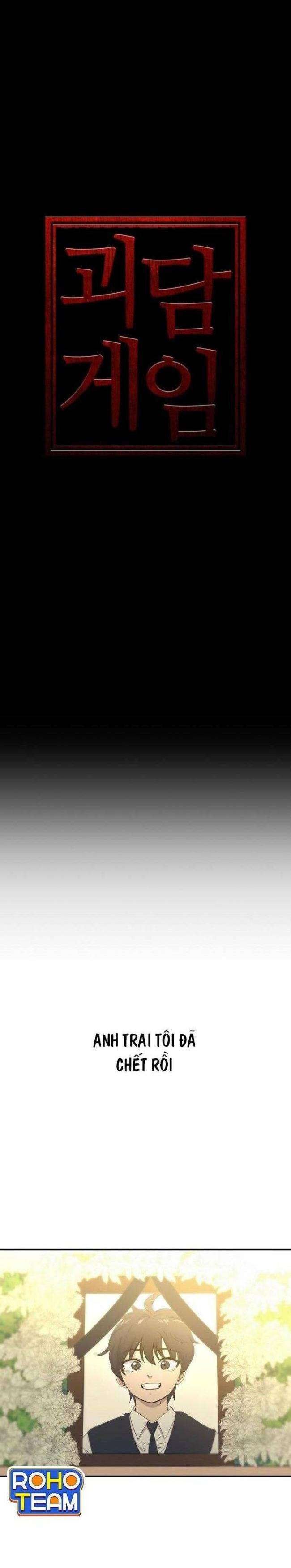 Trò Chơi Ma Quái - Page 9