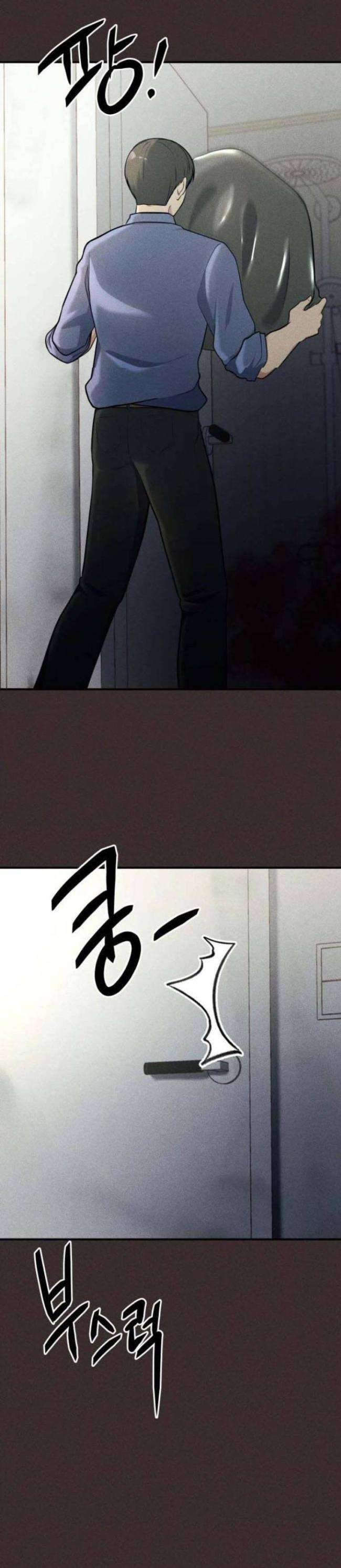 Phòng Kín - Page 7