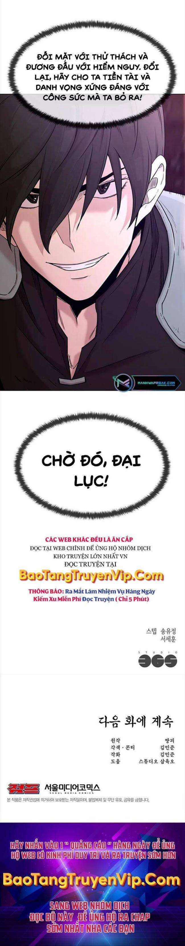 Võ Gia Cô Độc - Page 41