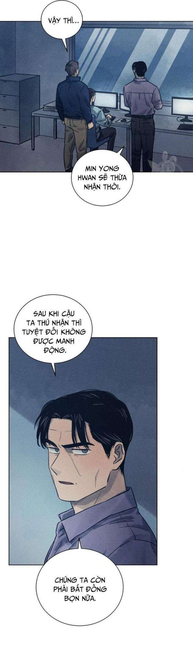 Phỏng Vấn Sát Nhân - Page 23