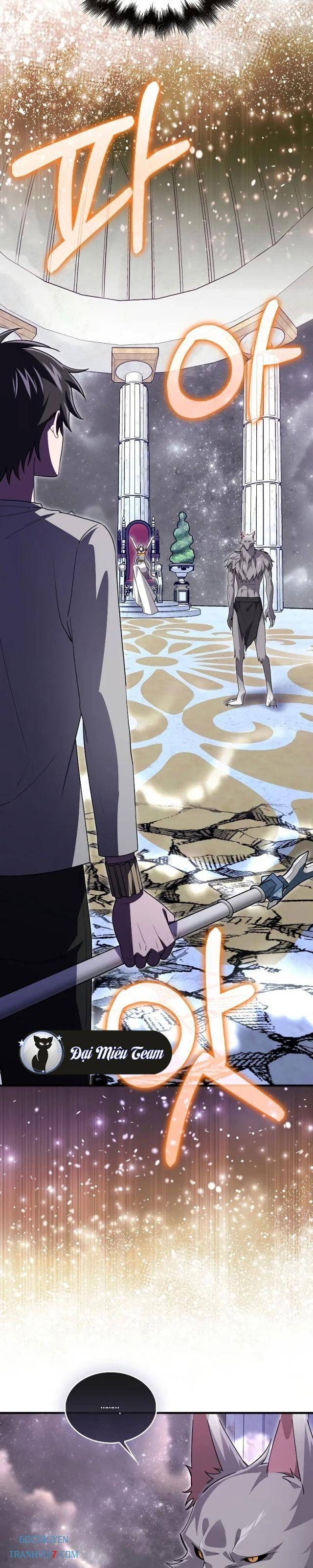 Tôi Không Phải Là Hồi Quy Giả - Page 16