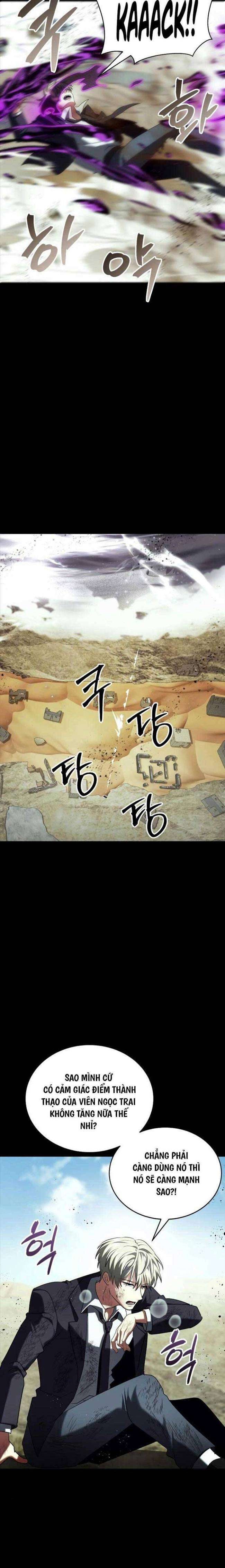 Ván Cược Của Chúa - Page 6