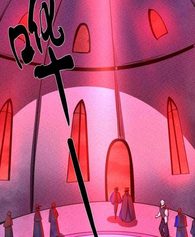 Dược Sư Kì Lạ: Bệnh Nhân Của Tôi Đều Rất Khủng Bố - Page 46