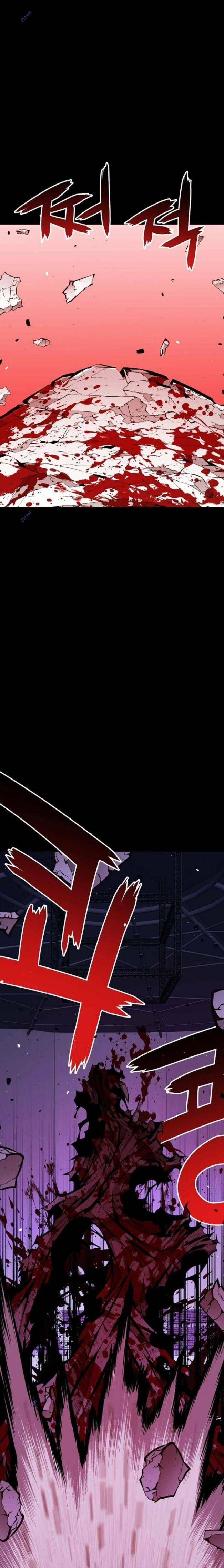 Cuồng Thú - Page 19