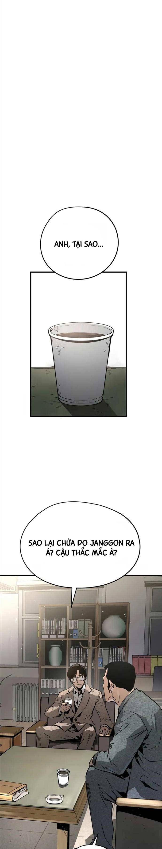 Đặc Công Xuất Ngũ - Page 7