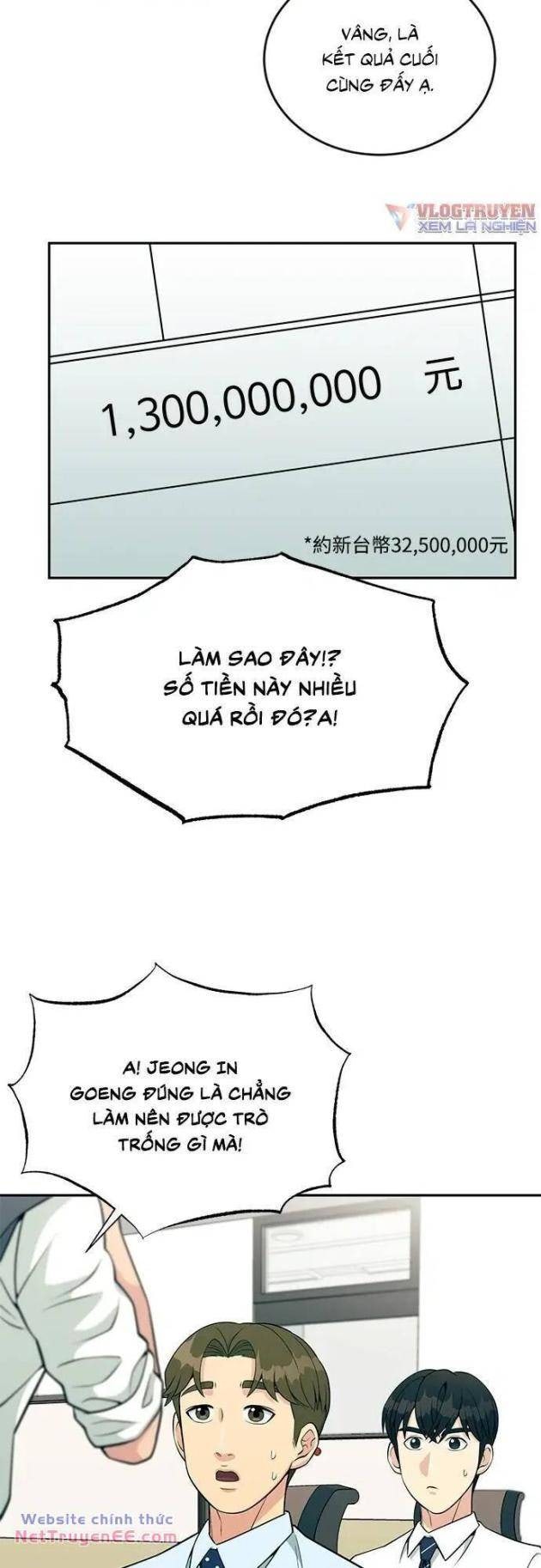 Chuyển Sinh Trở Thành Nhân Viên Mới - Page 12