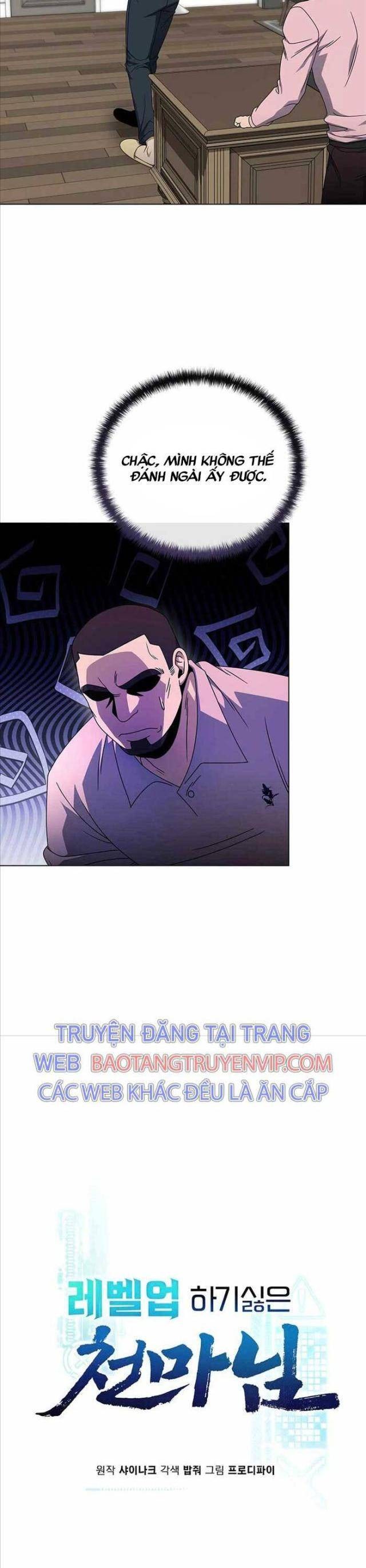 Thiên Ma Không Muốn Thăng Cấp - Page 8