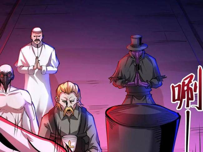 Dược Sư Kì Lạ: Bệnh Nhân Của Tôi Đều Rất Khủng Bố - Page 37