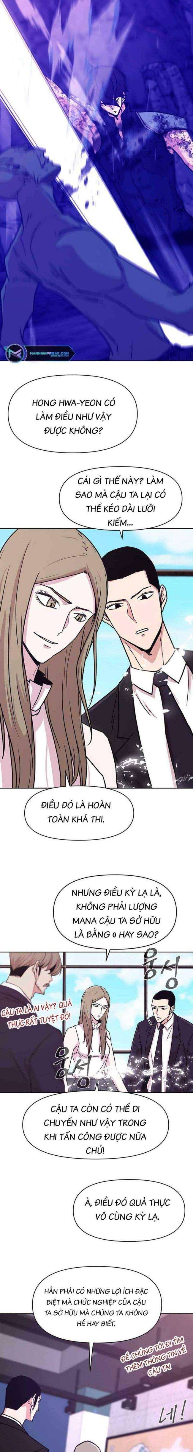 Võ Gia Cô Độc - Page 8