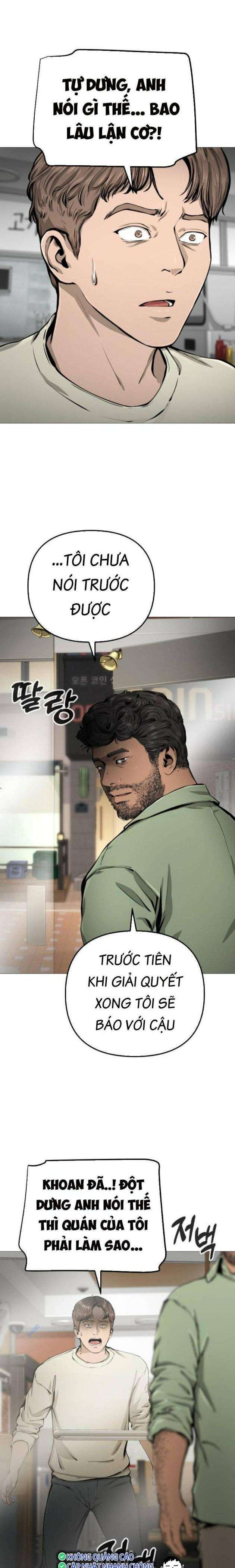 Quán Ngon - Page 11