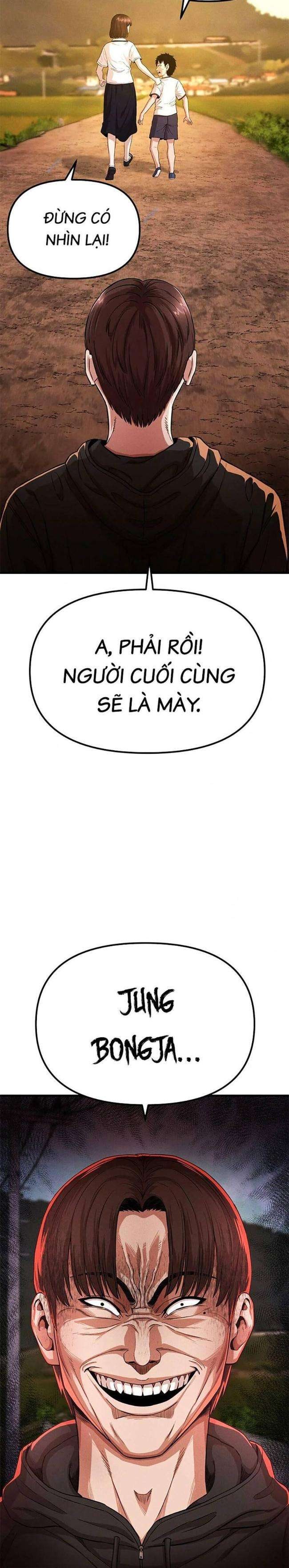 Gương Mặt Tâm Thần - Page 12