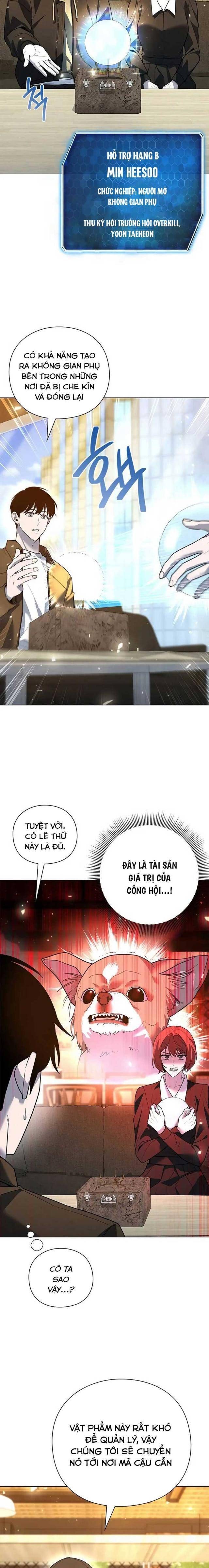 Thợ Tạo Tác Vũ Khí - Page 26