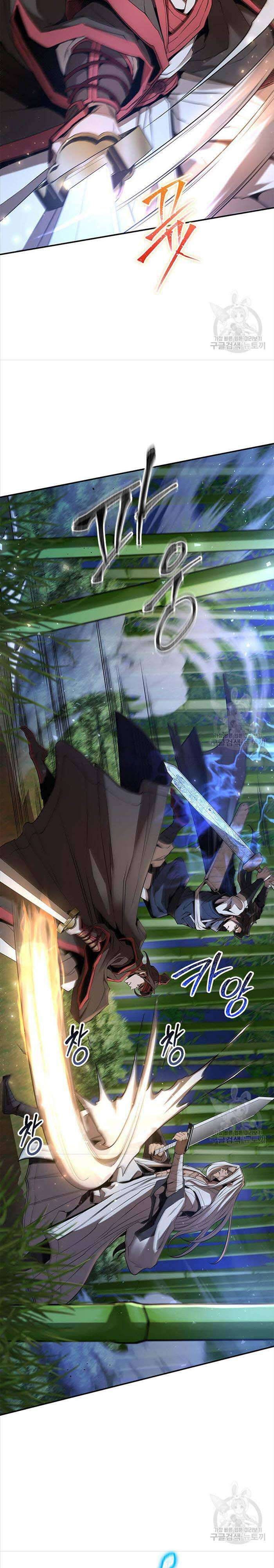 Hoa Sơn Tật Phong Kiếm - Page 13