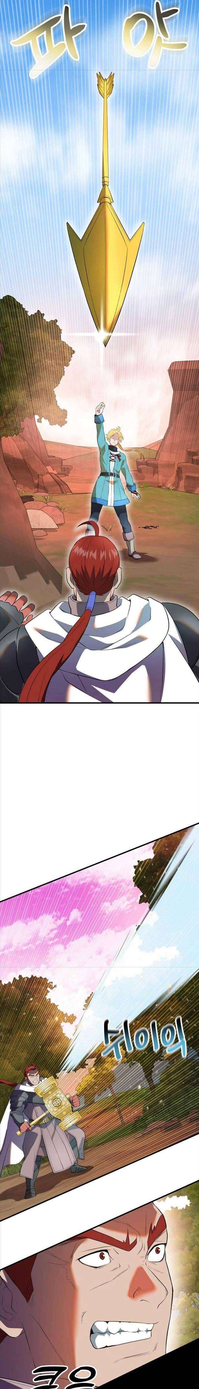 Hoàng Kim Pháp Sư - Page 32