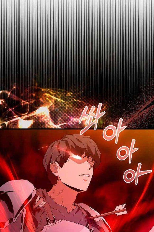 Huyết Kỵ Sĩ Phản Diện - Page 5