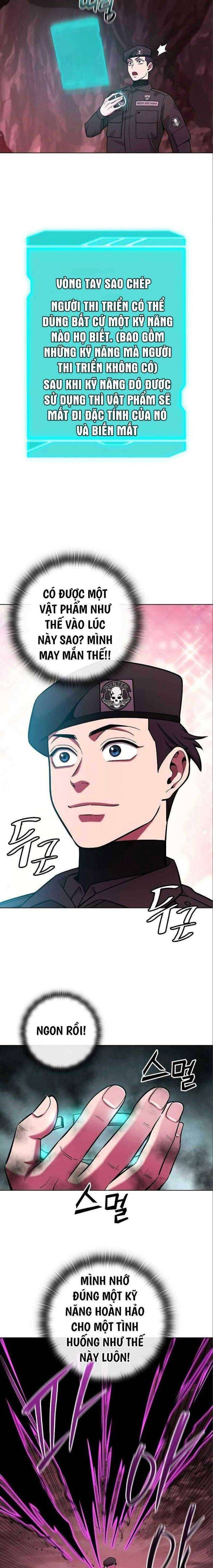 Ma Pháp Sư Hắc Ám Trở Về Để Nhập Ngũ - Page 24