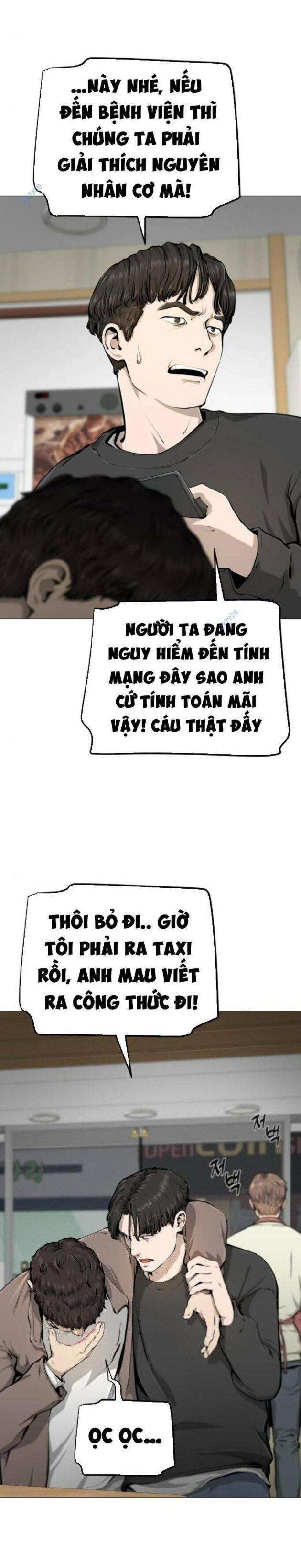 Quán Ngon - Page 13