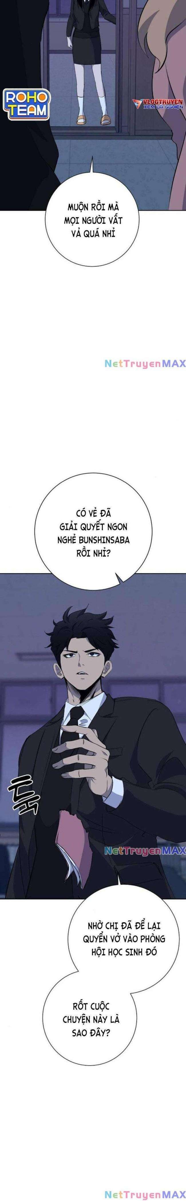 Trò Chơi Ma Quái - Page 26