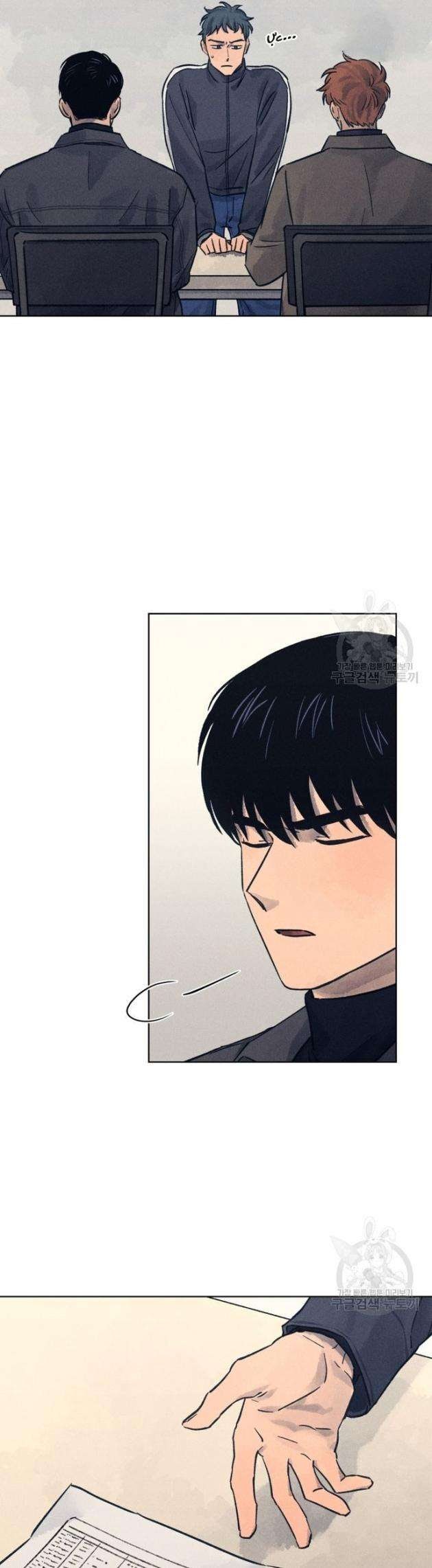 Phỏng Vấn Sát Nhân - Page 35