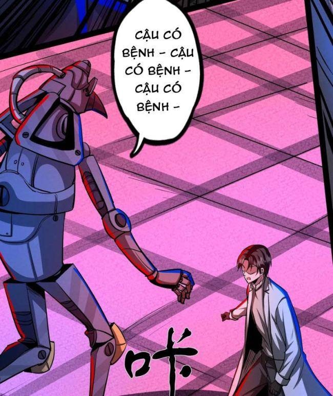 Dược Sư Kì Lạ: Bệnh Nhân Của Tôi Đều Rất Khủng Bố - Page 12